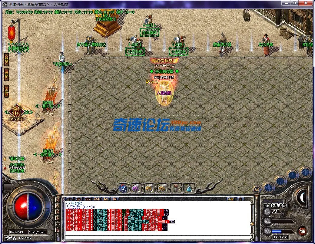 QQ图片20220817143939.webp