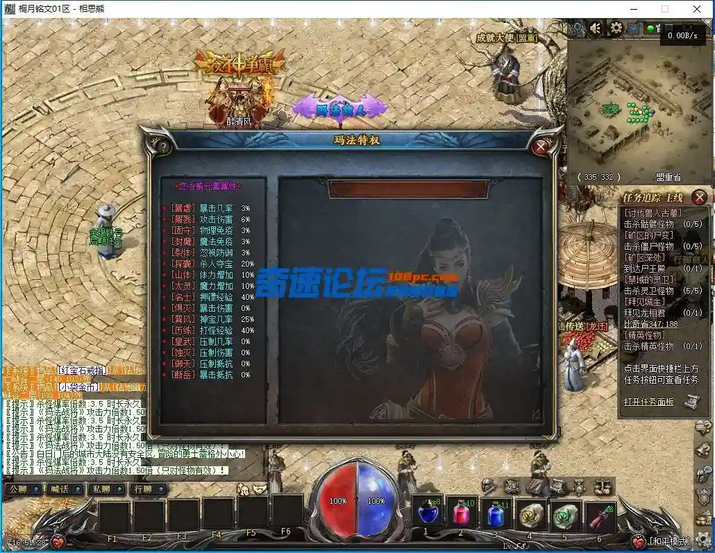 15.webp