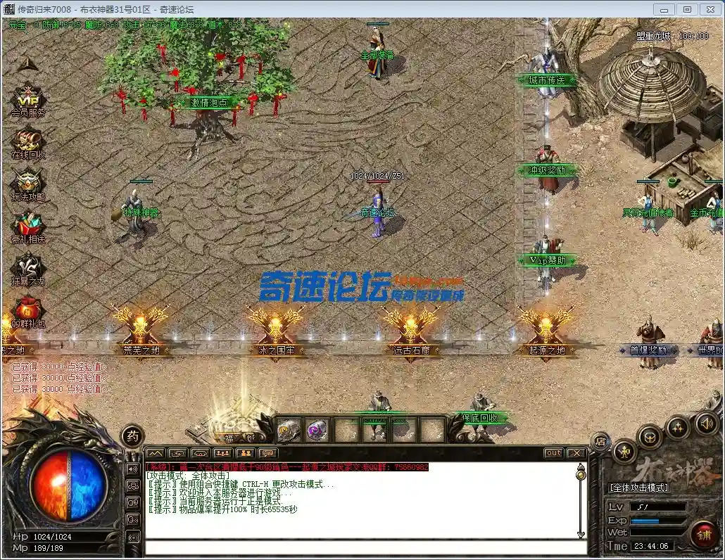 02.webp