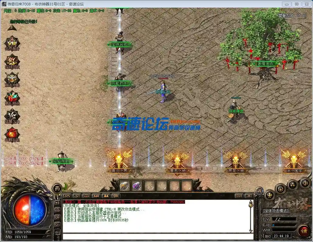03.webp