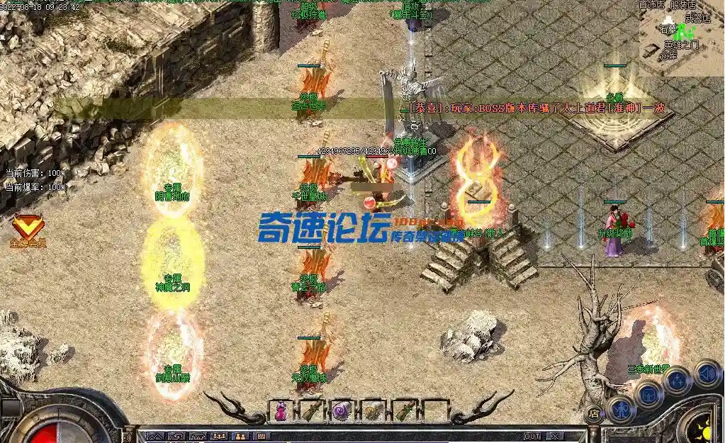 QQ图片20220820102310.webp