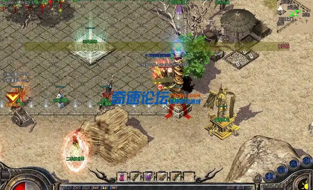 QQ图片20220820102252.webp