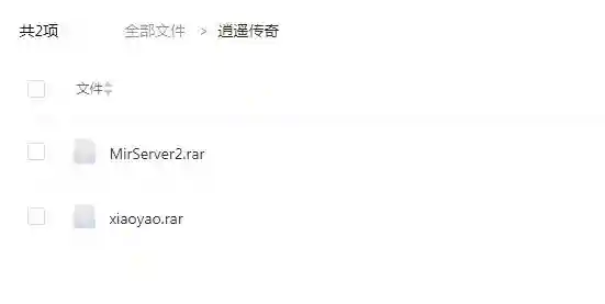 QQ图片20220821110338.webp