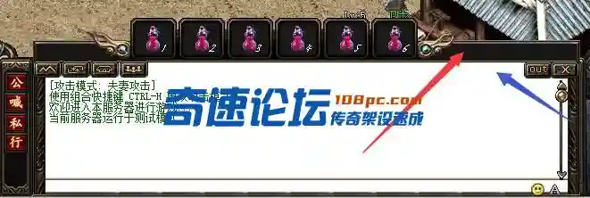 QQ截图20220822201233.webp