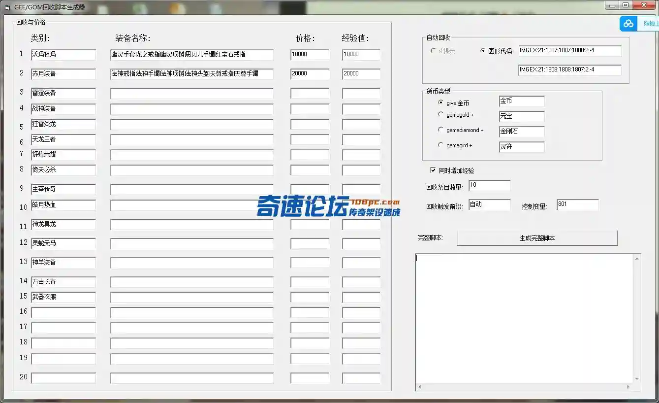1.webp