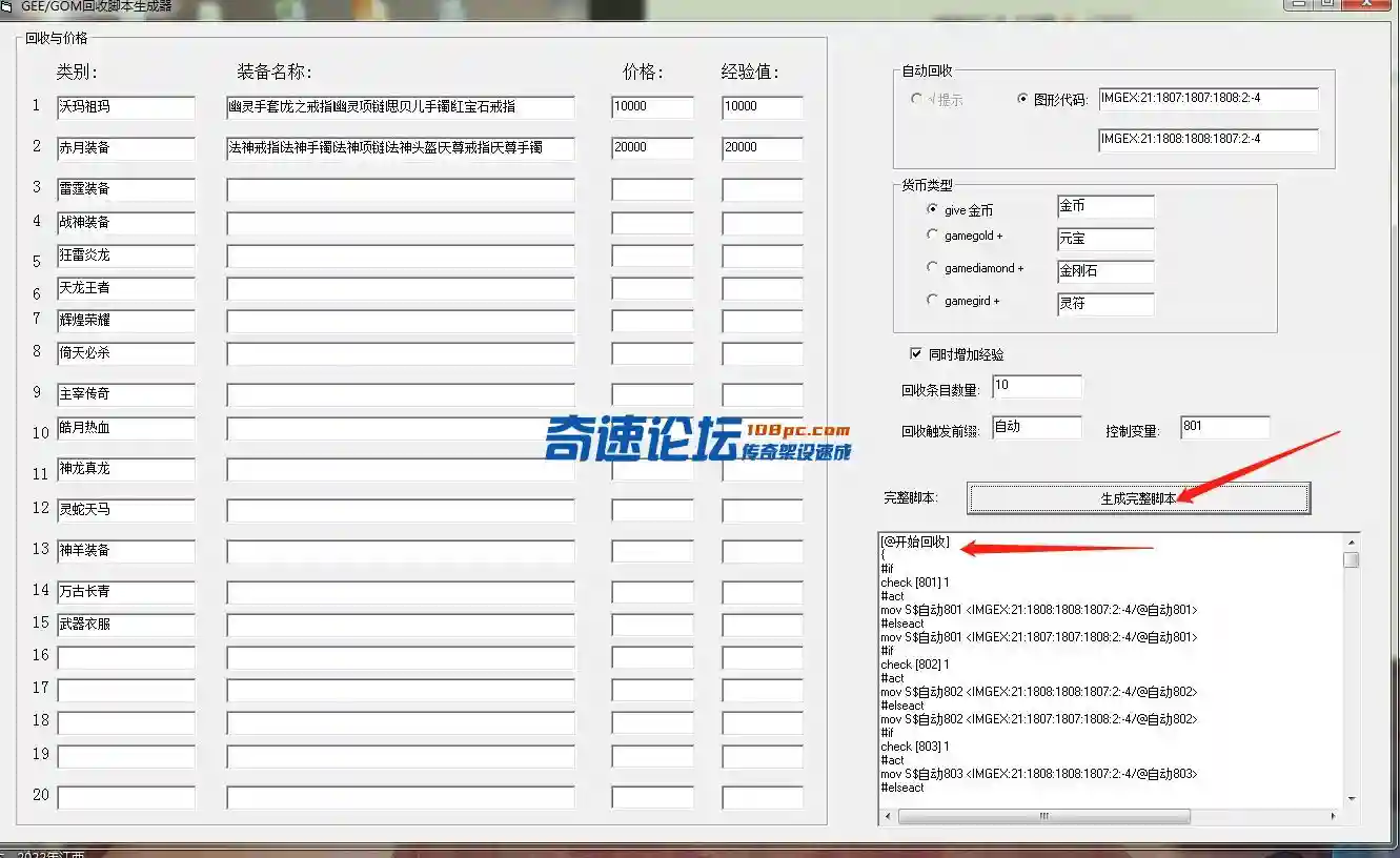 2.webp