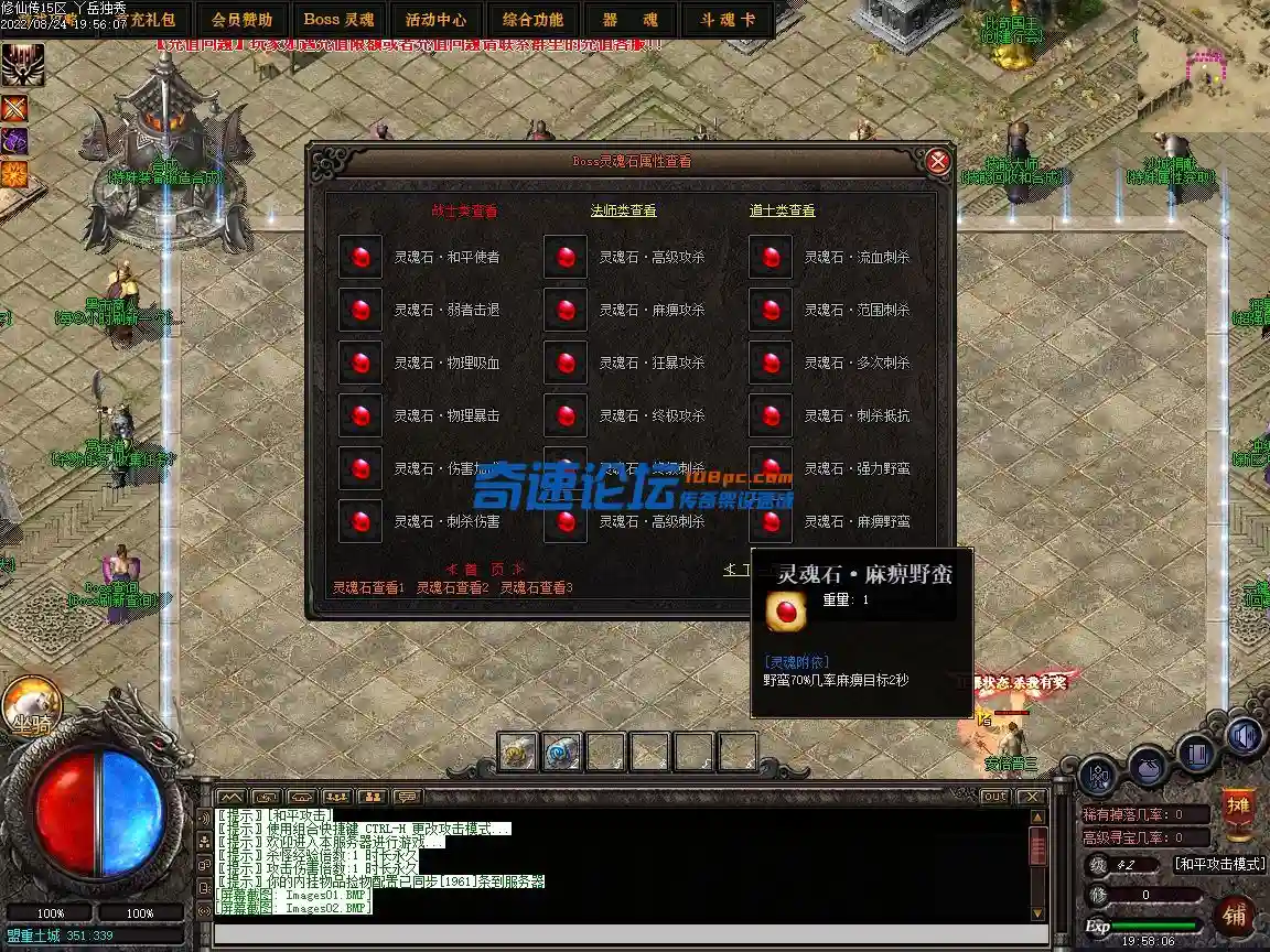 Images03.webp