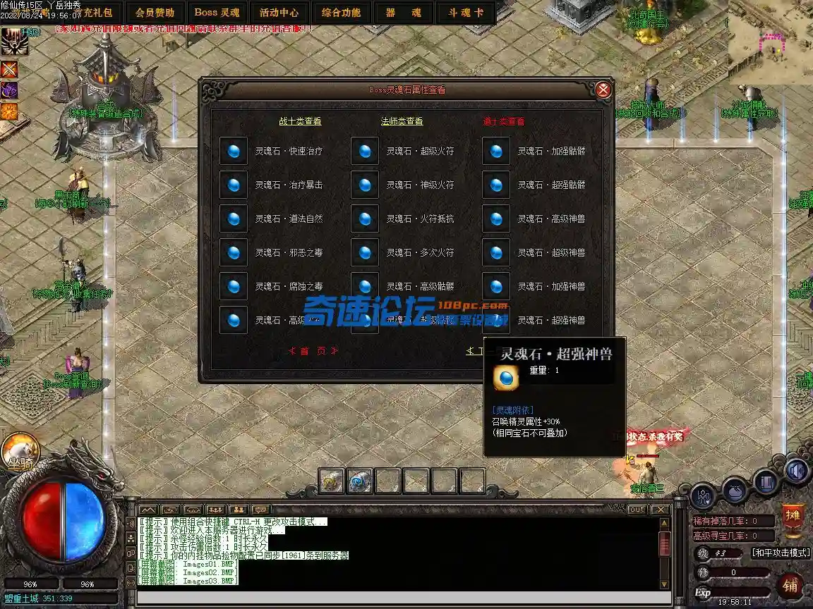 Images04.webp