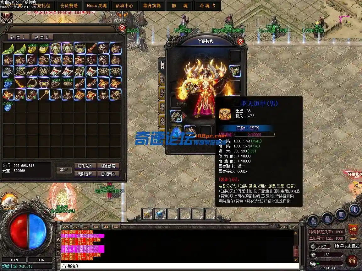 Images15.webp