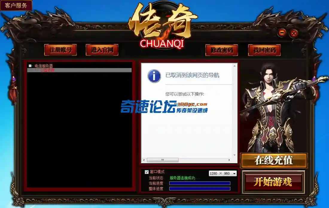 QQ图片20220829191242.webp
