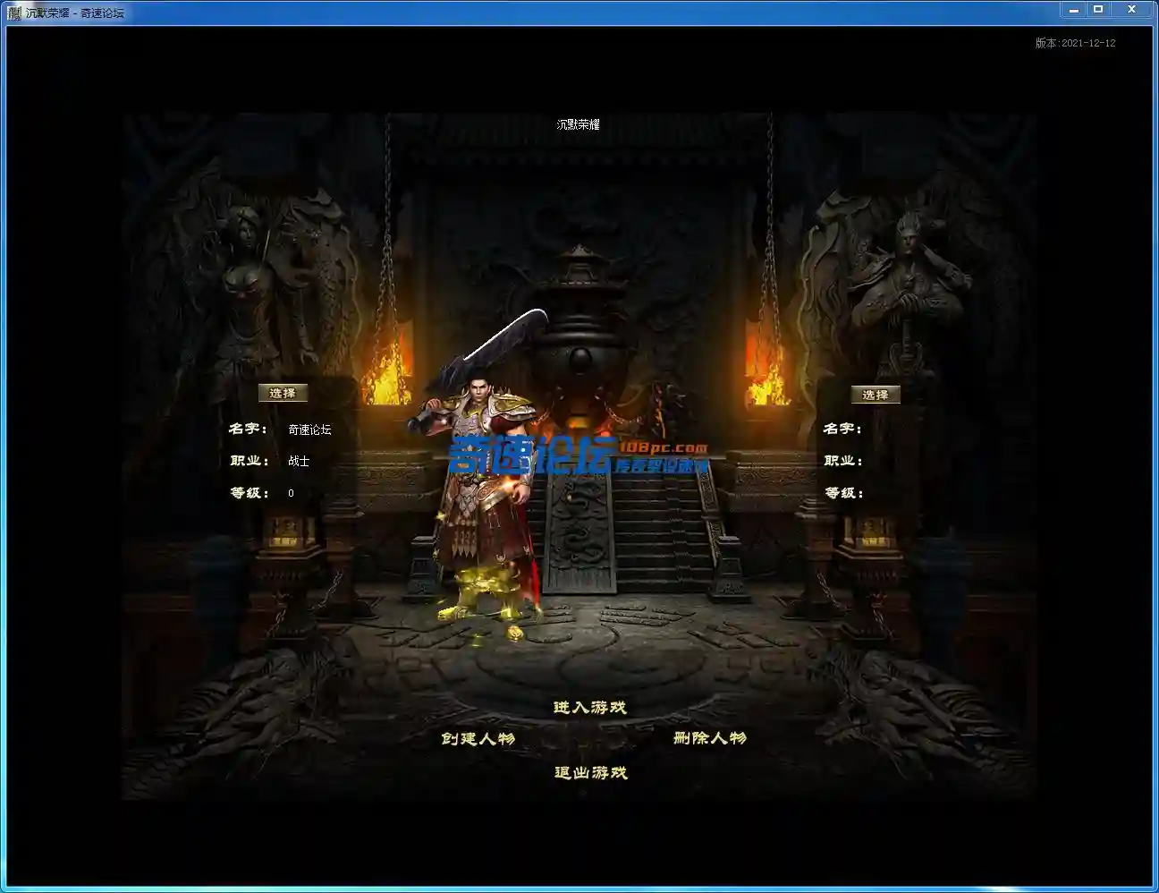 QQ图片20220829191254.webp