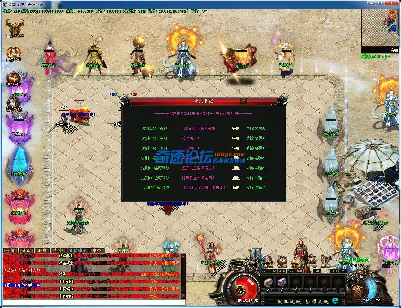 QQ图片20220829191314.webp