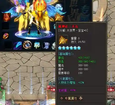 X[FI6`QCA385`G}2@7%D$]W.webp
