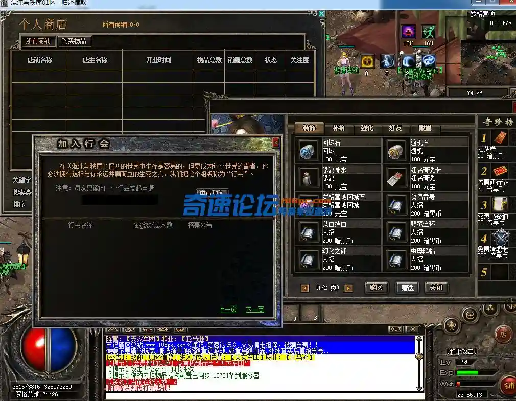 5.webp