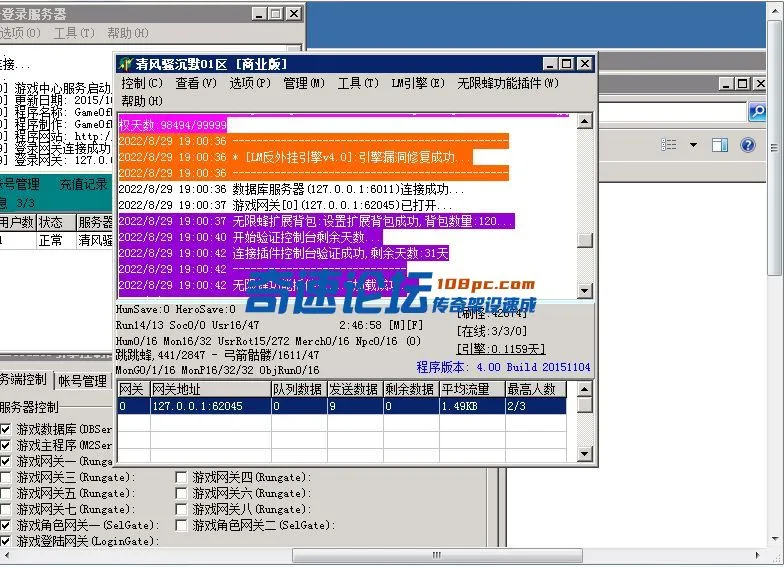 O9ZQ1SP0NF%RH$MA~%RS~86.webp