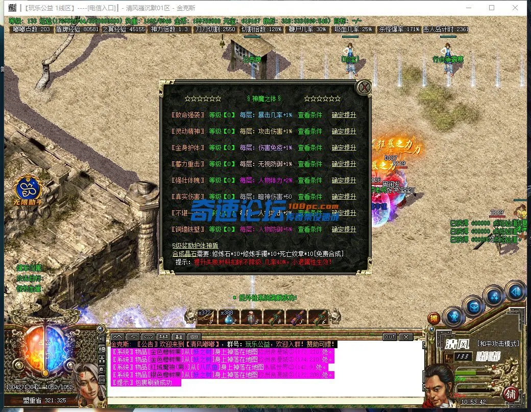 (I1O5{Z]WS4IN{`ABT~1AYR.webp
