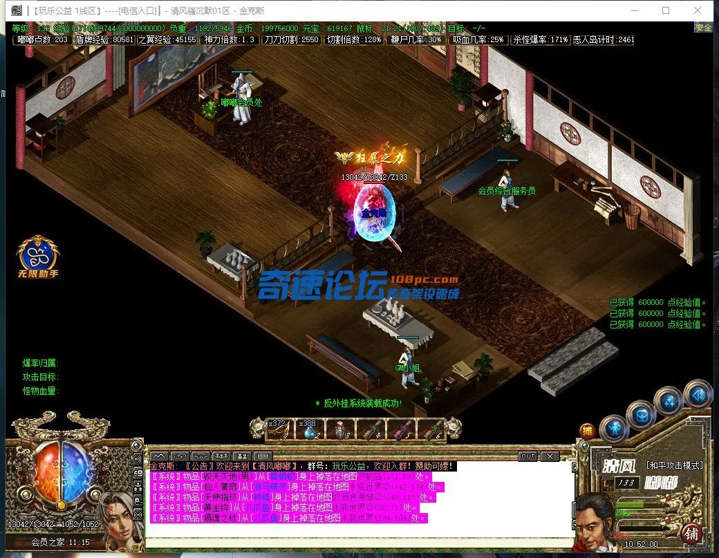 ]O3[UJR{4$A0LI69N6)BNL5.webp