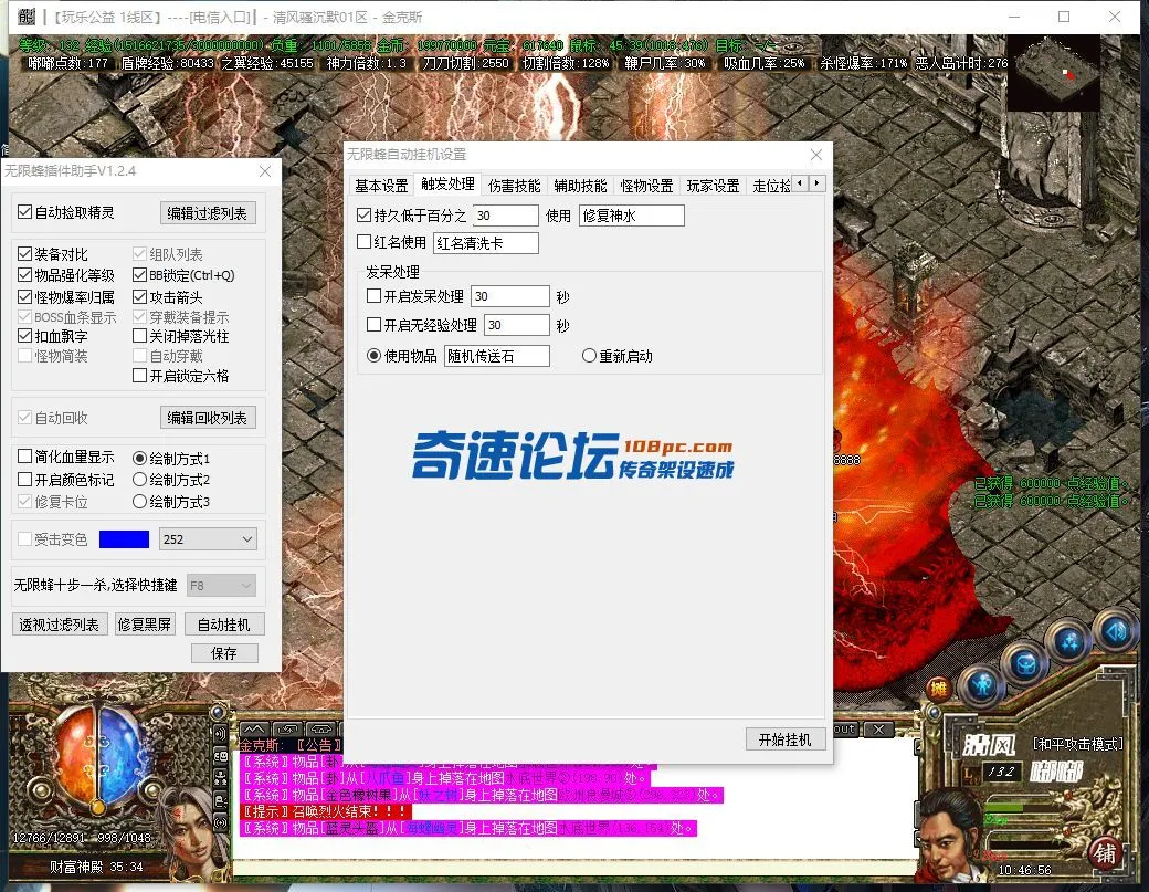 80~BYP3W8CAX`_KLHQX]P5U.webp