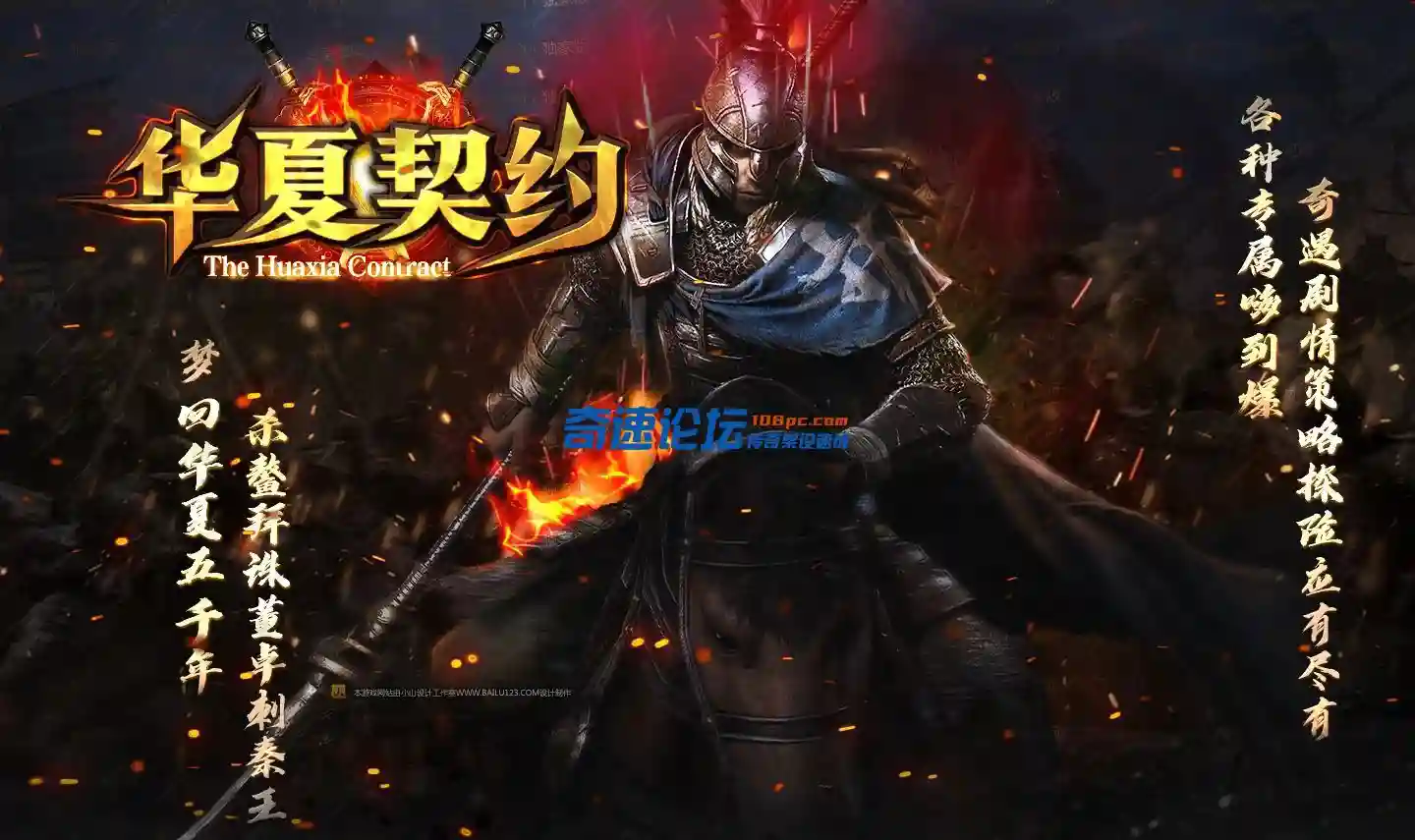 QQ截图20220902223231.webp