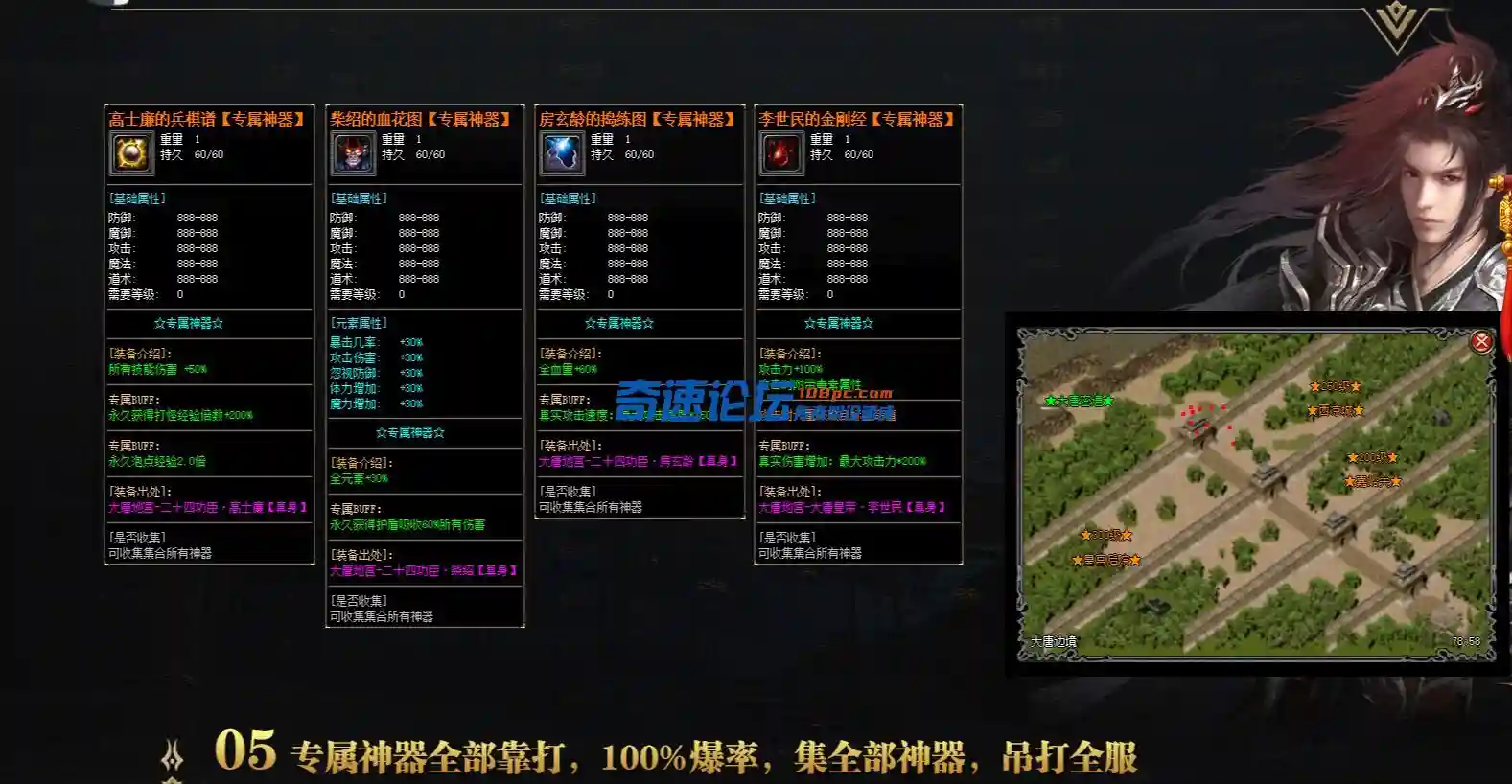 QQ截图20220902223332.webp