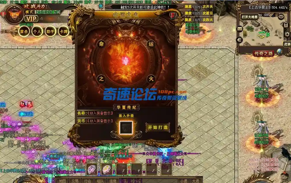 QQ截图20220902223705.webp