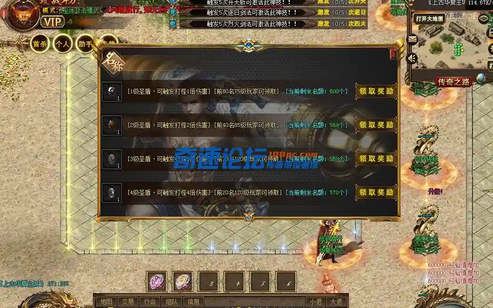 QQ截图20220902223752.webp