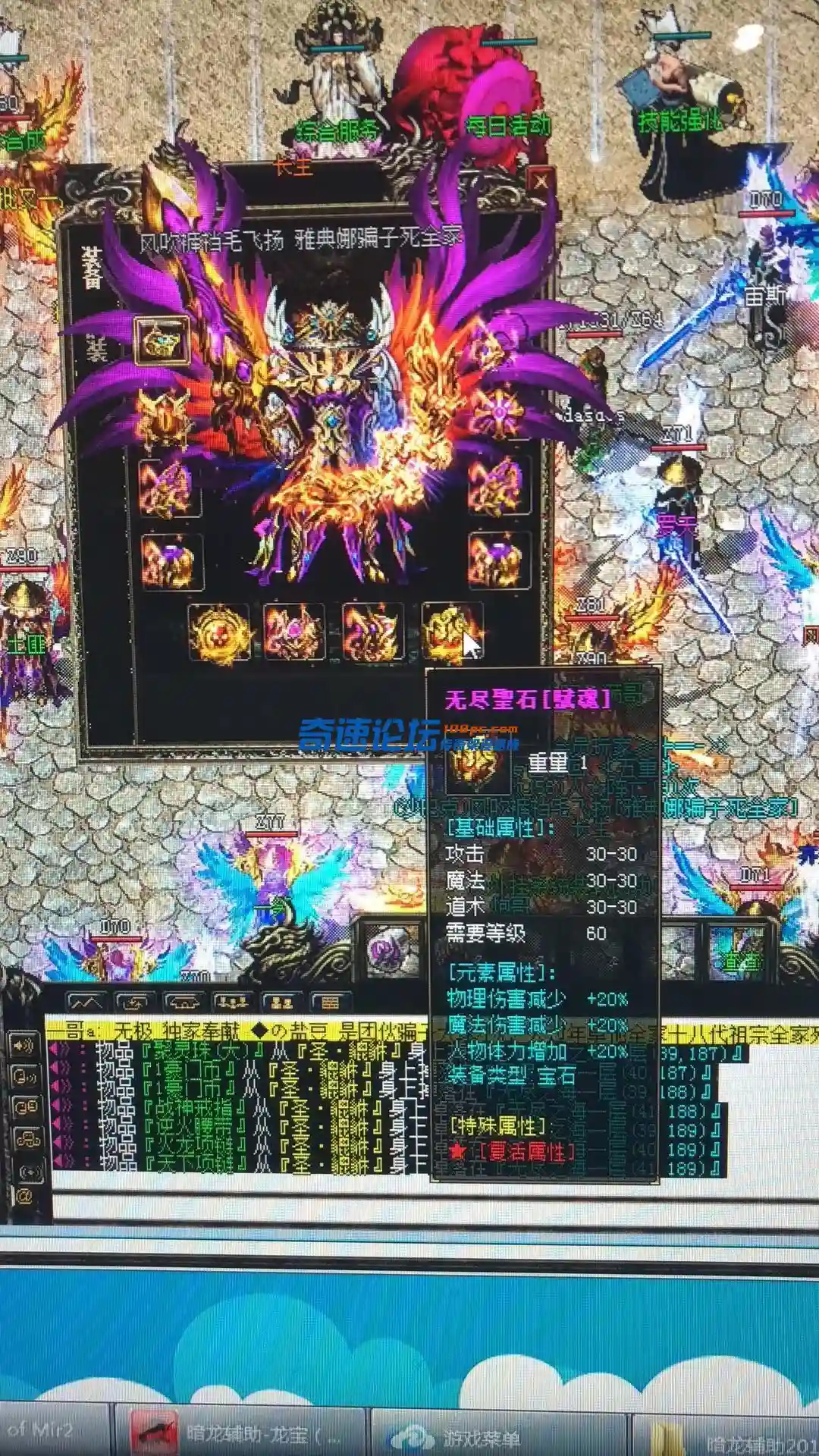 微信图片_20220904004456.webp