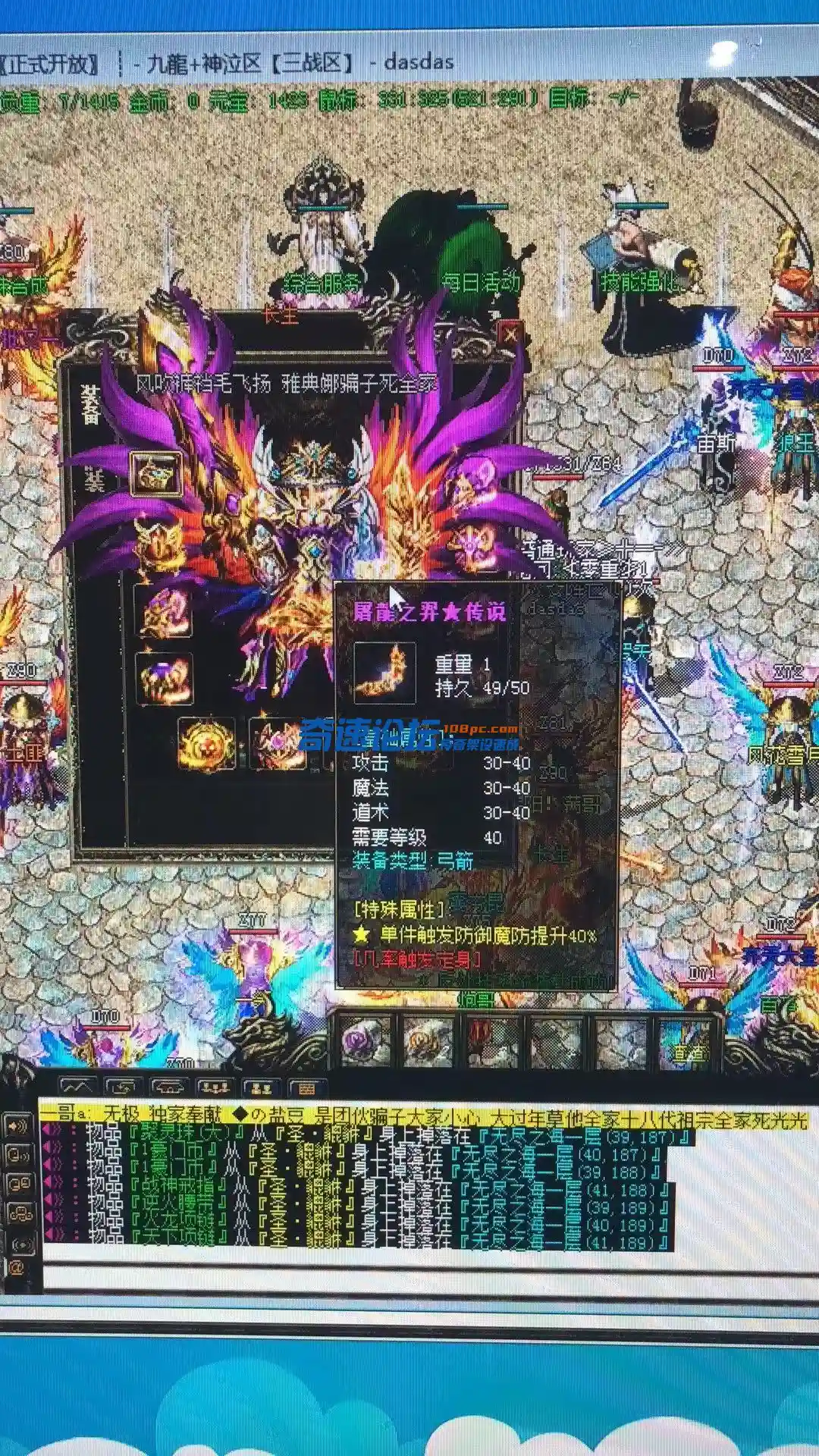 微信图片_202209040044561.webp