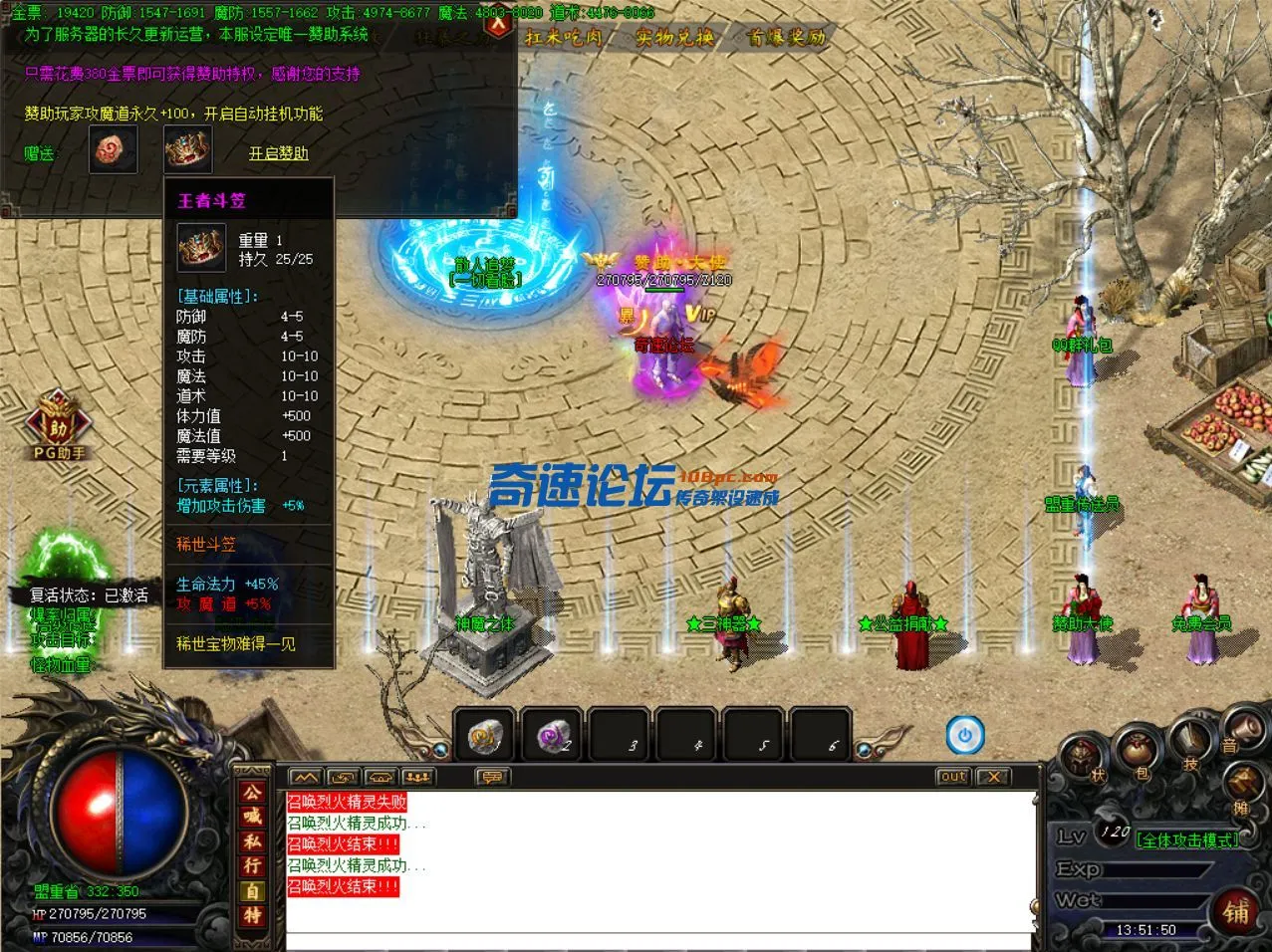 62D~I4()Z]ROX@H_R8SFNLS.webp