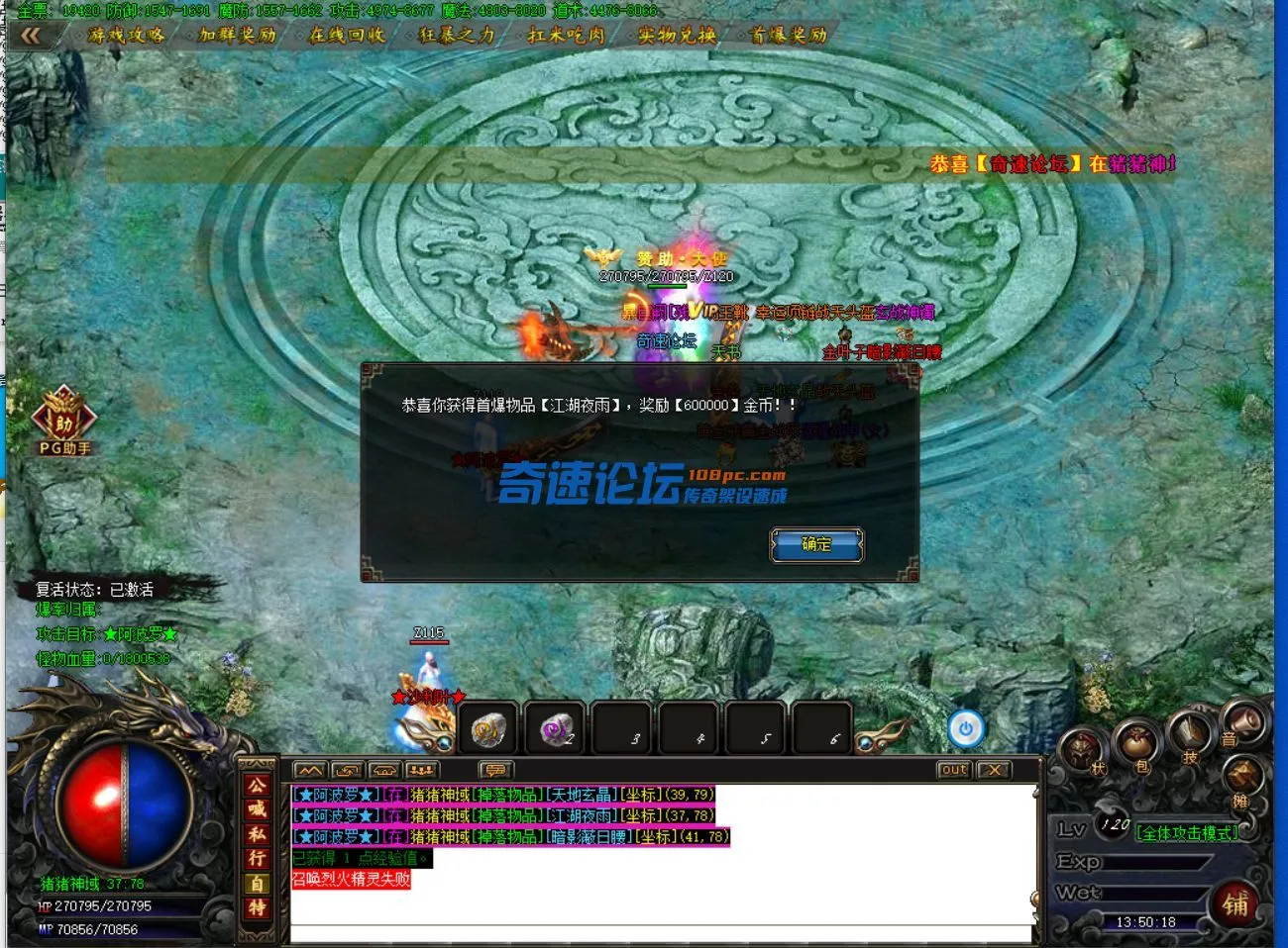 PW6(2Z)W~[Q3%4SX4NPKG)B.webp