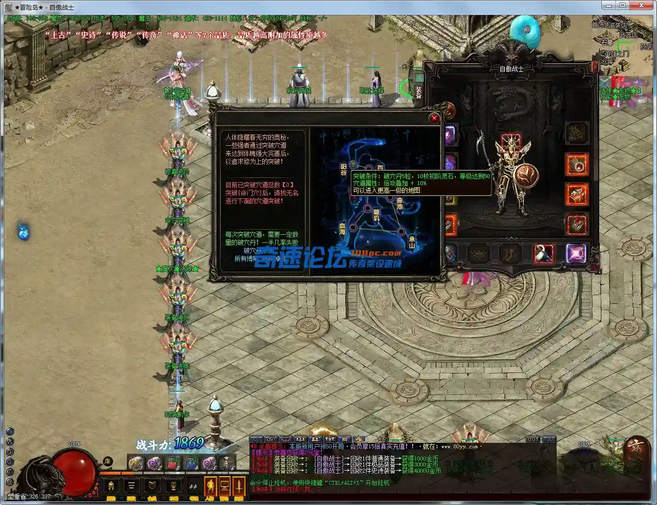 103617e535p3zdjc1jbhyb (2).webp
