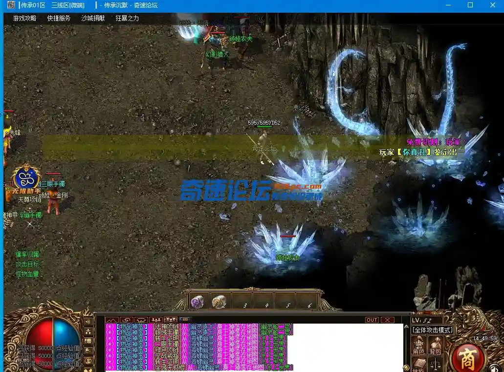 @XSMNXT]74O2_`6%~WS]D6D.webp