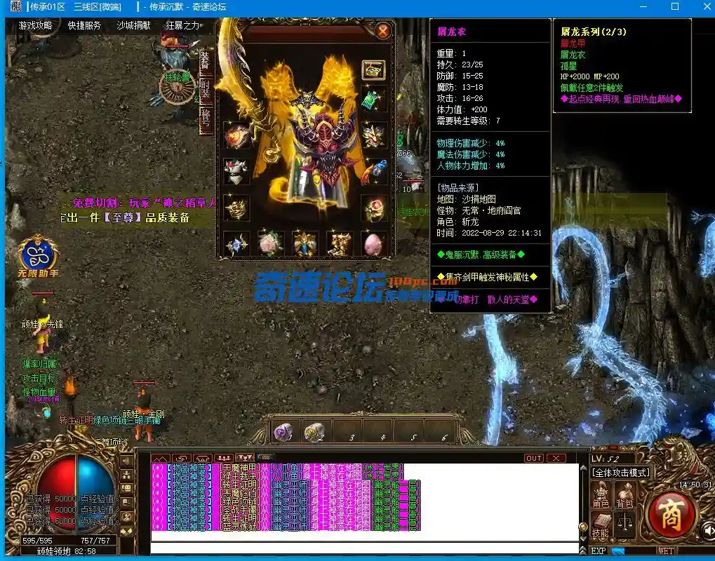 8$I5ZCAUI`[1LYC8102YJ%H.webp