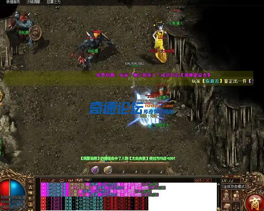 EV@)LD)K`NH9`JARNWCZIMD.webp