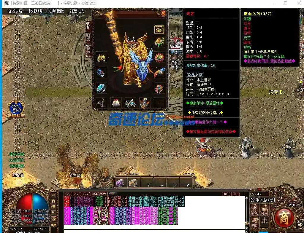 J@[1T]9L%IMXN}XH}P5@0SD.webp
