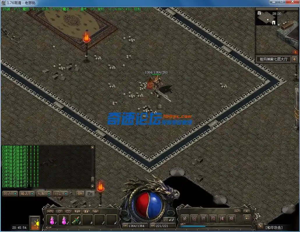 M2W{O}IJH5[3E59NDNUYOV4.webp