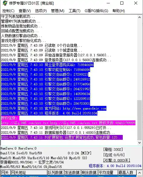 PG.webp