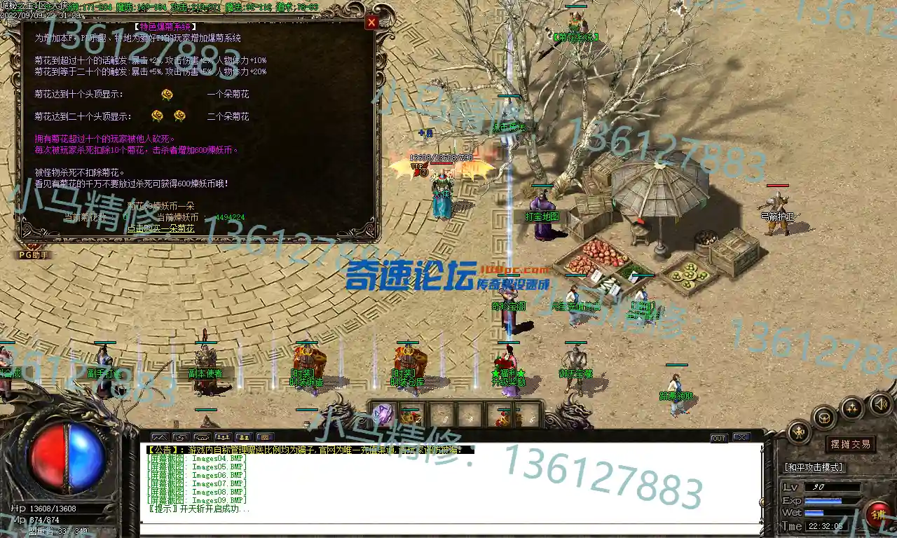 Images10.webp