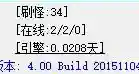 QQ图片20220911224425.webp