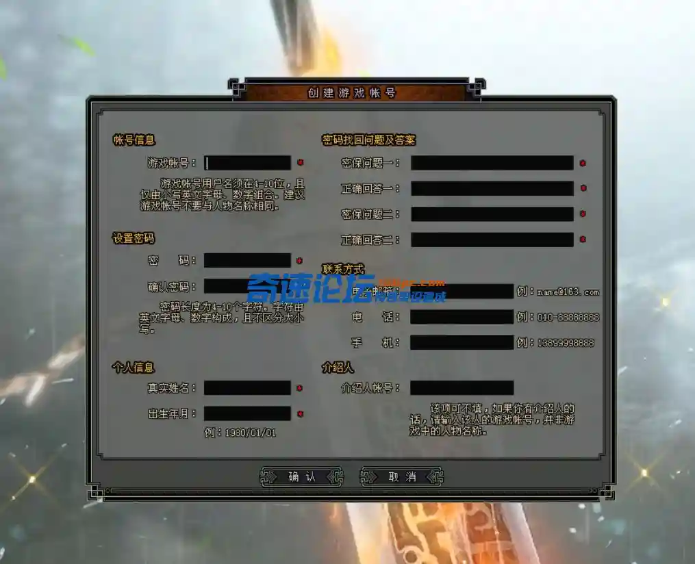 QQ图片20220912000758.webp
