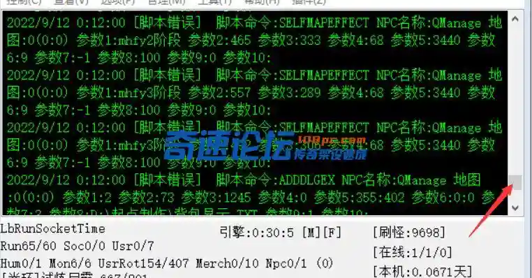 QQ图片20220912001437.webp