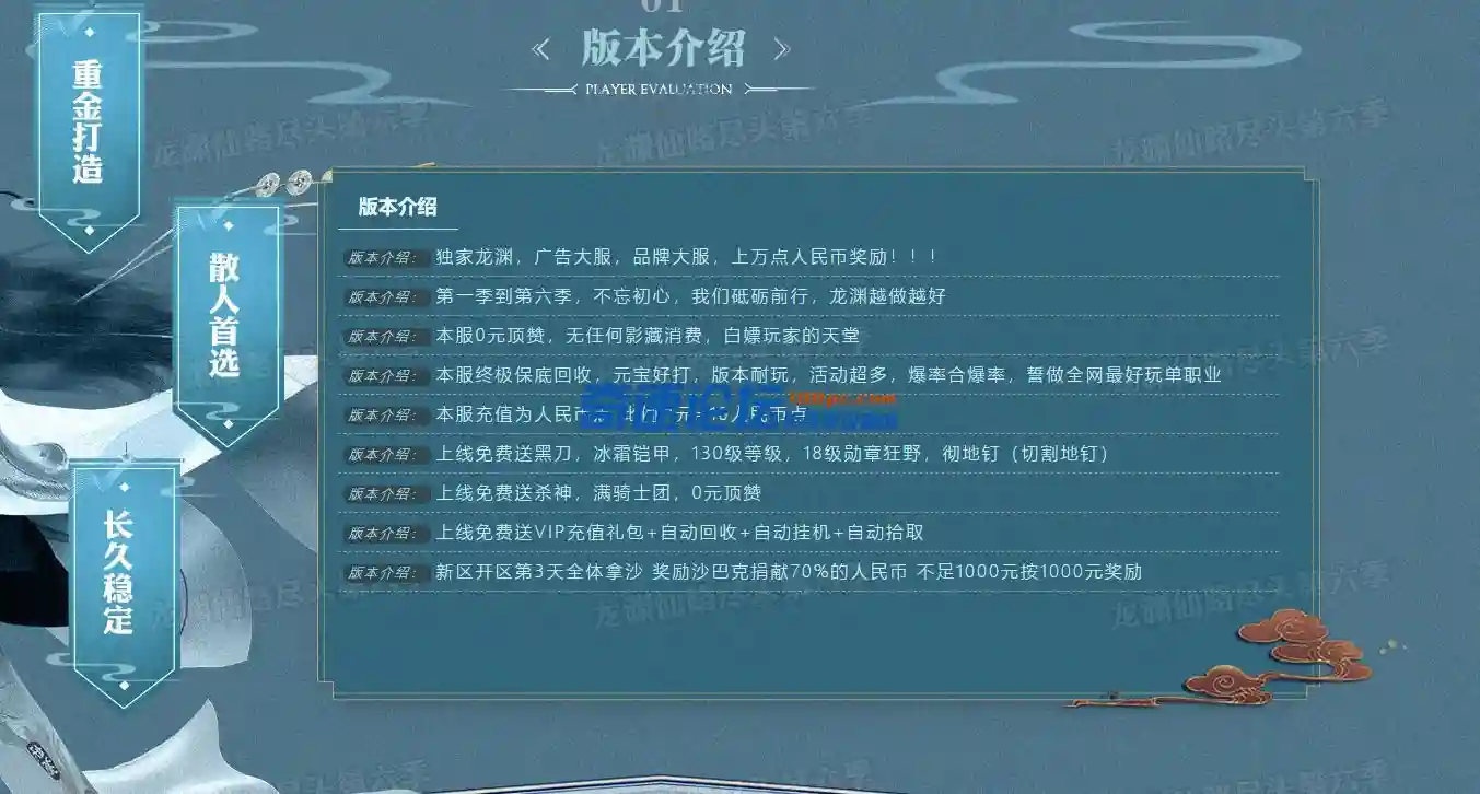 QQ图片20220912112048.webp