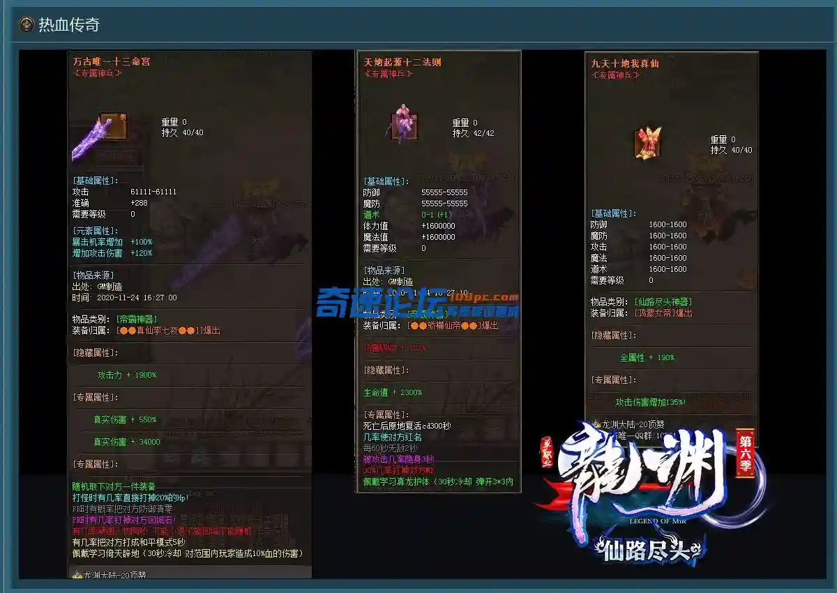QQ图片20220912112123.webp