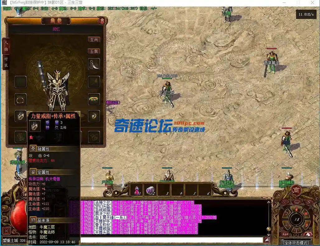 [LPLR`3_G6FSA7GW4.webp