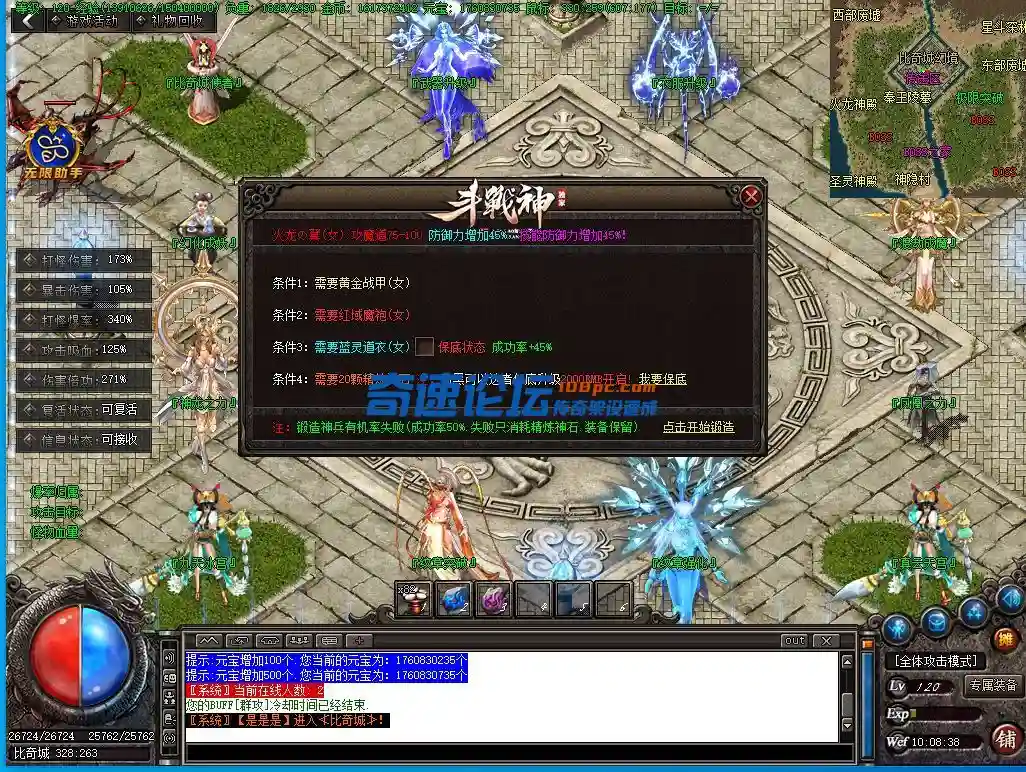 63}G5L3UTW]E0M8K2@[`)~S.webp