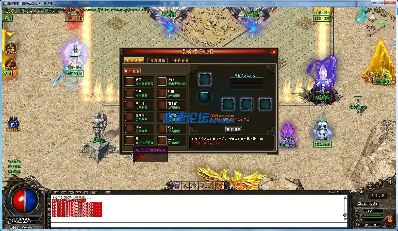 9.webp