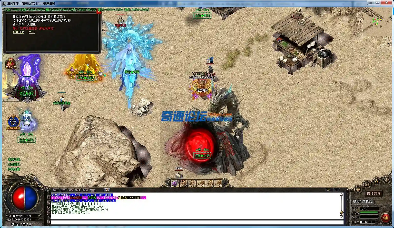 26.webp