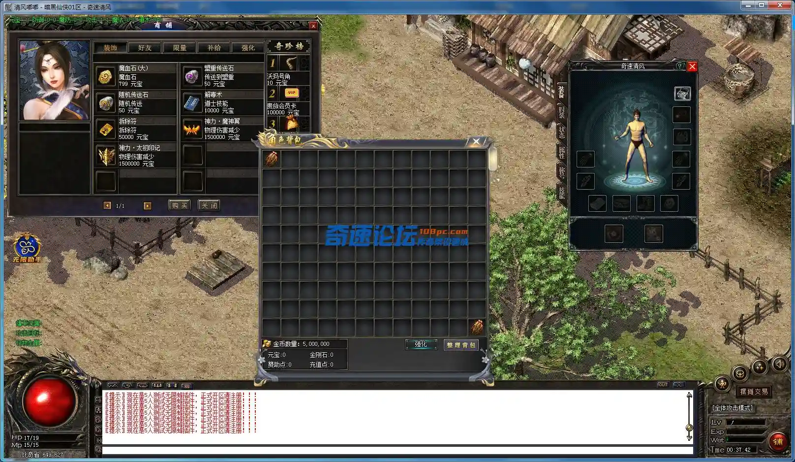 jiem.webp