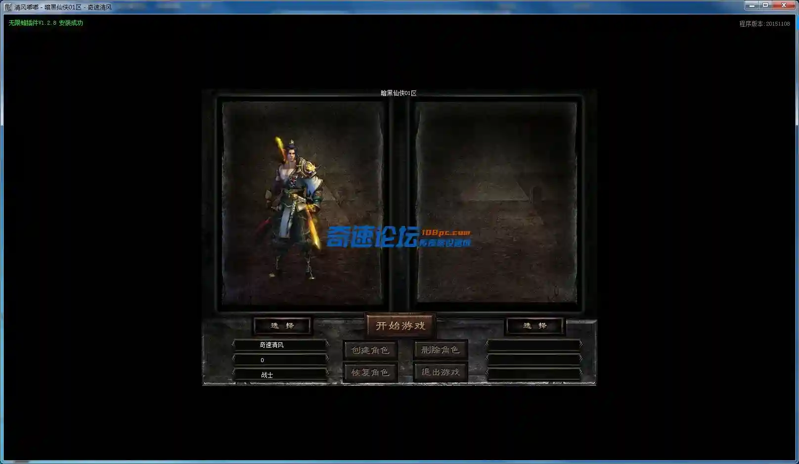 rw.webp