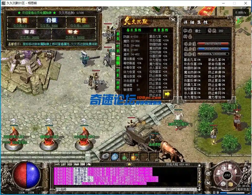 7.webp